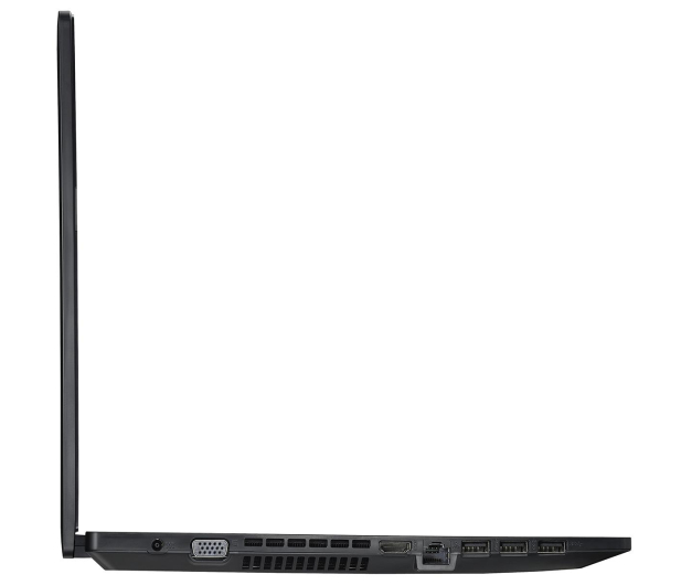 ASUS P2540UA-XO0025D-16 i5-7200U/16GB/240SSD/DVD - 327822 - zdjęcie 5